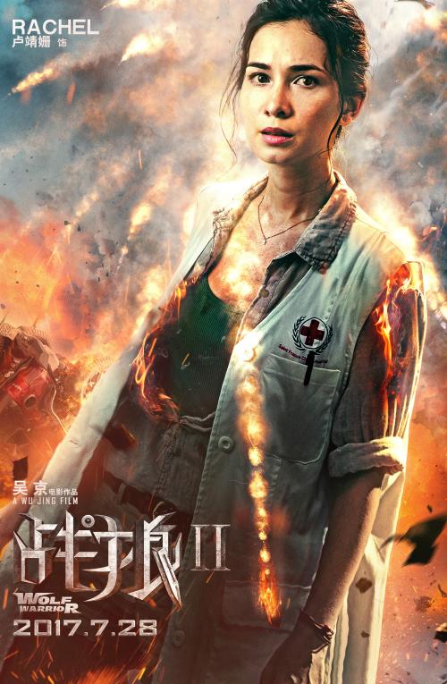 斯里兰卡签证作假
